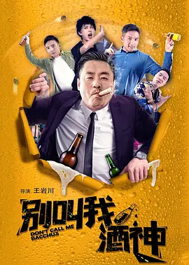 立花琉莉番号大全