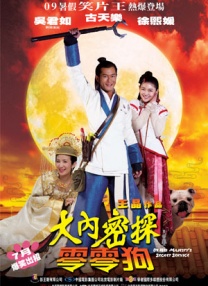 立花琉莉番号大全