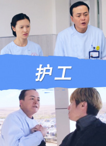 立花琉莉番号大全